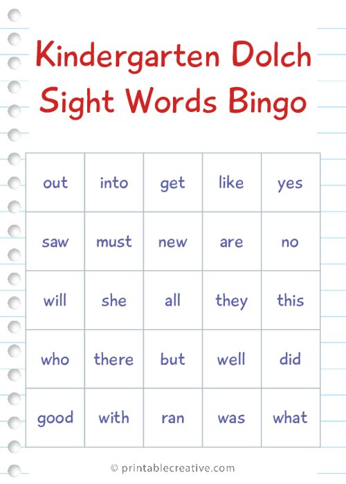 Kindergarten Dolch Sight Words Bingo Free Printable 