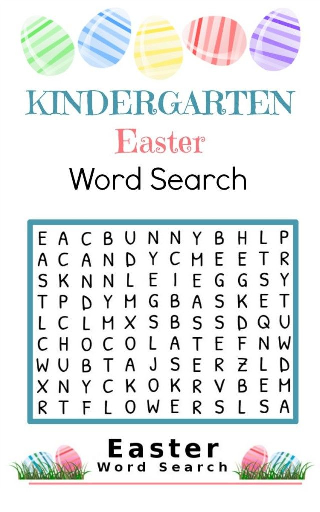 printable children's bible word search puzzles