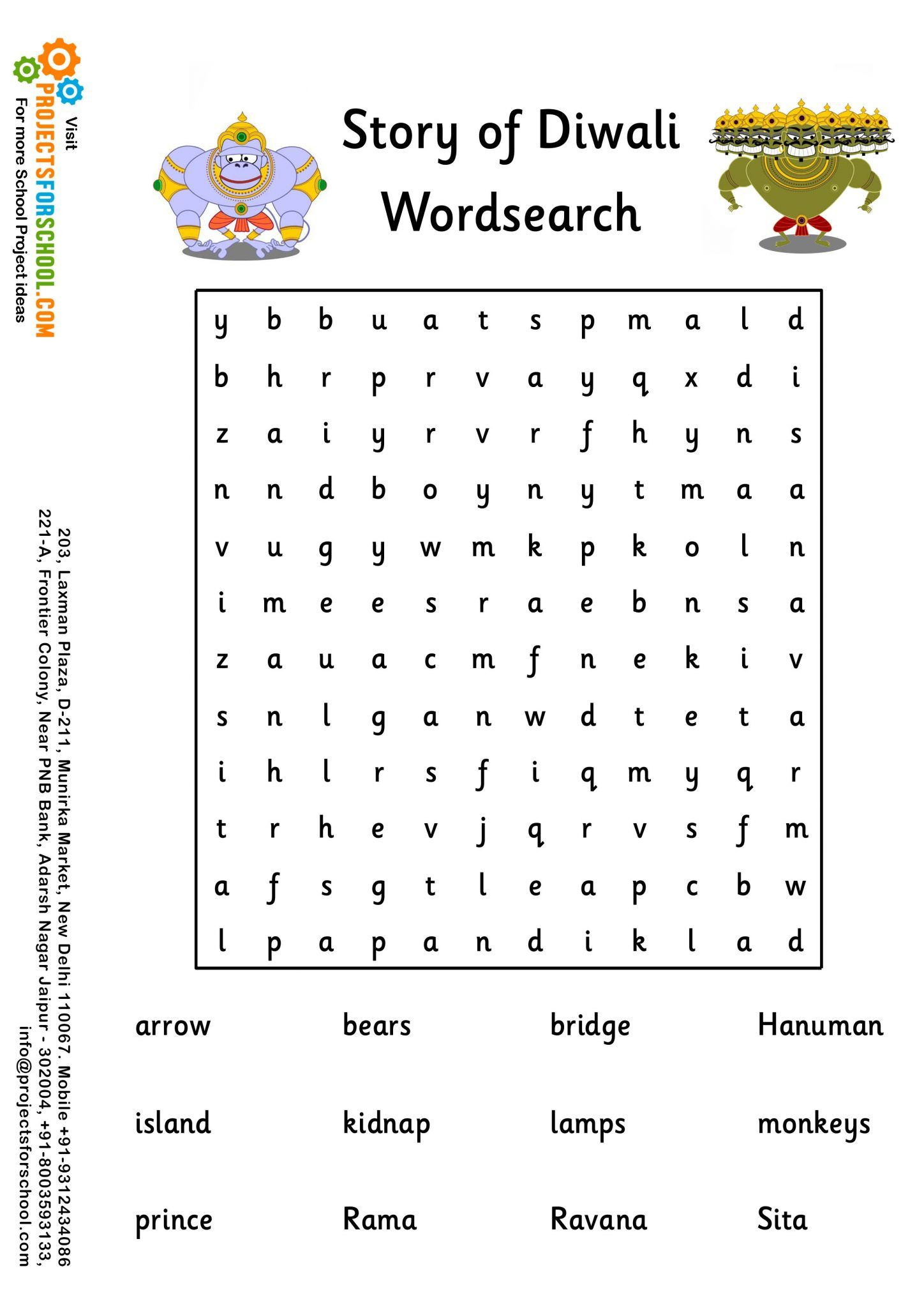 Mardi Gras Printable Word Search Puzzle Word Search 