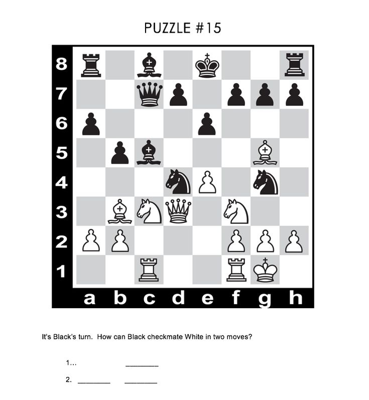Mate in Two Chess Puzzle From The MATCH Curriculum Student 