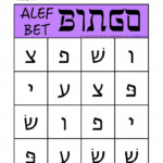 Printable Aleph Bet Flash Cards Printable Card Free