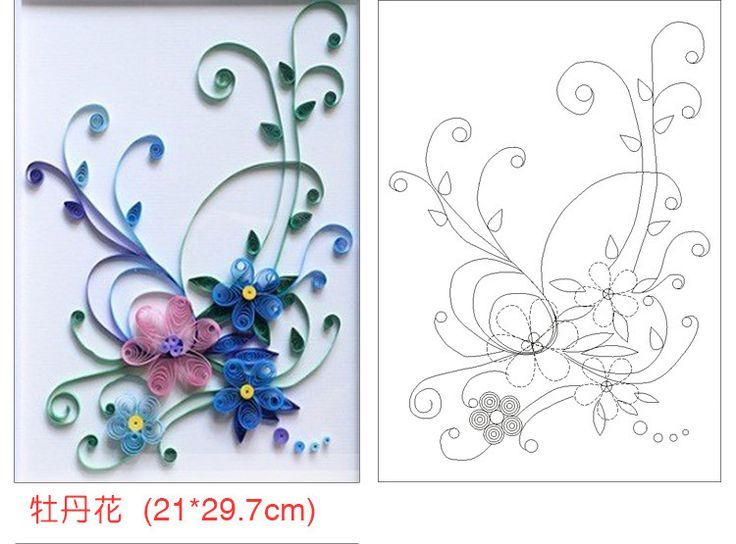 Printable Quilling Patterns 1Set 12 Pieces Necessary DIY 
