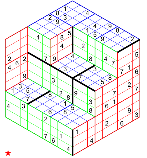 Suguru 16