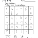 Thanksgiving Word Search Worksheet Free Kindergarten