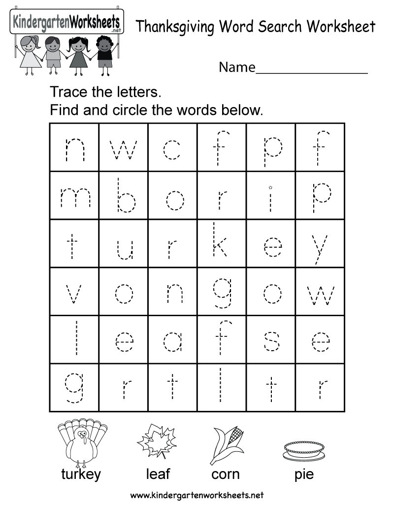 free printable word search worksheets 2nd grade