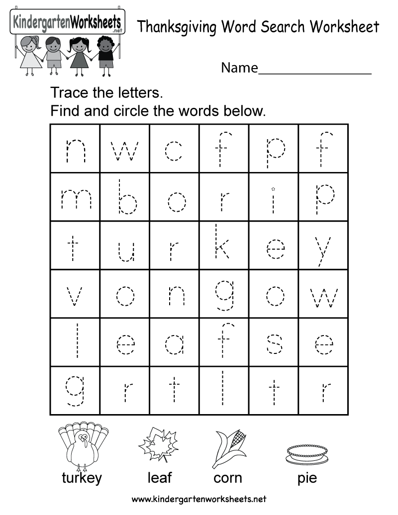 Printable Word Search Kindergarten FreePrintableTM