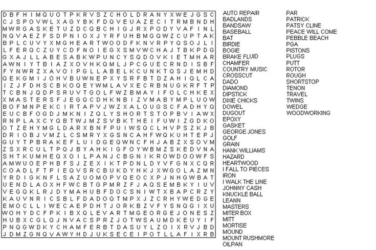 Very Hard Word Searches Printable ForLeAnn jpg Hard 