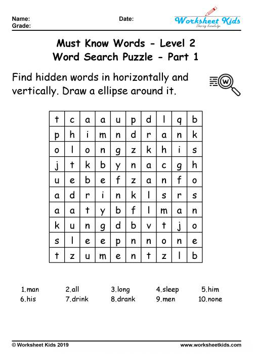 Word Search Puzzle 100 Must Know Words For 2nd Grade 