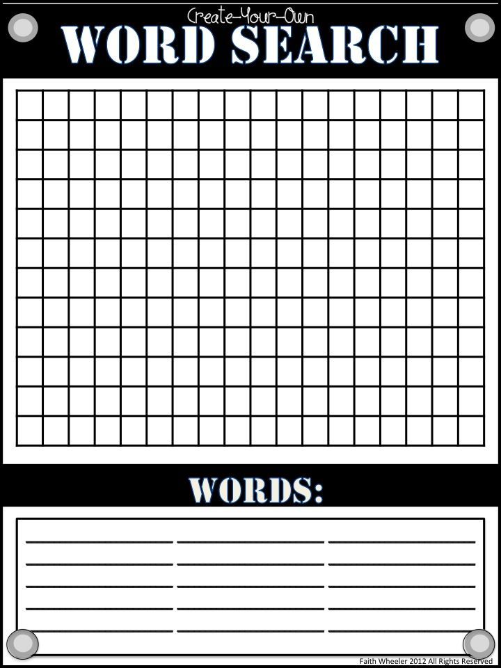 printable word searches create your own