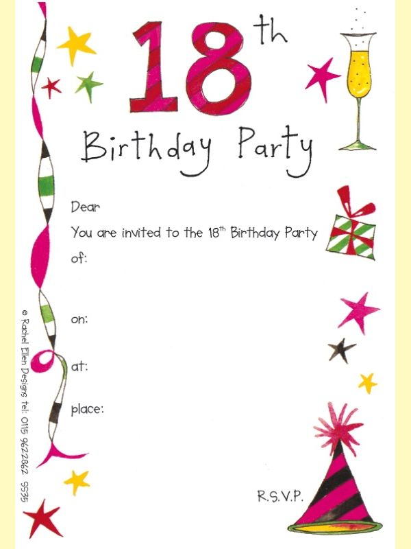 18th Birthday Party Just Click The Image And Save It On 