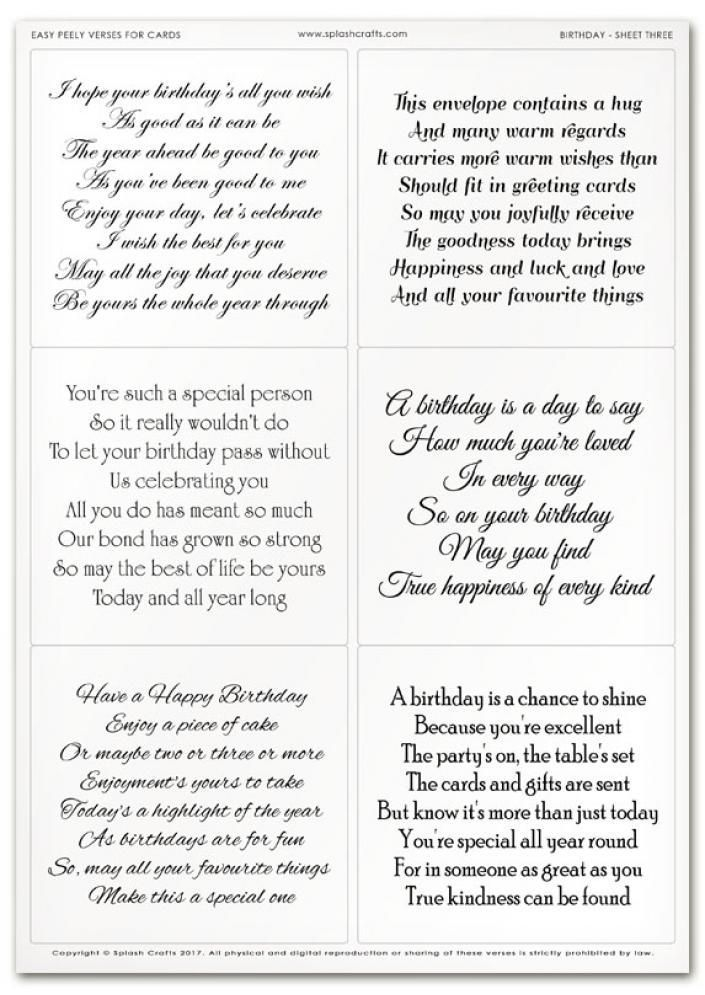 190 Free Birthday Verses For Cards 2020 Greetings And
