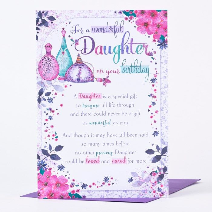 Birthday Card For A Daughter Printable Birthday Card 