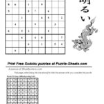 Bluebonkers Free Printable Daily Sudoku Puzzle EASY