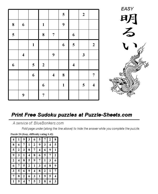 Bluebonkers Free Printable Daily Sudoku Puzzle EASY 