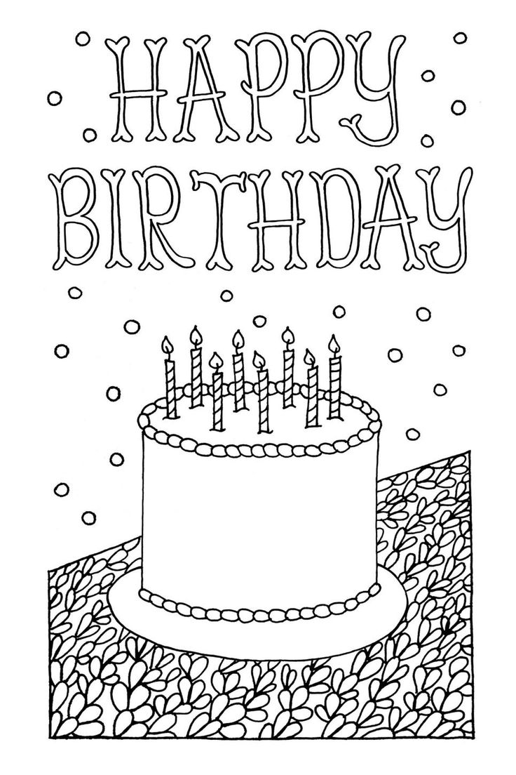 Free Downloadable Adult Coloring Greeting Cards Happy 