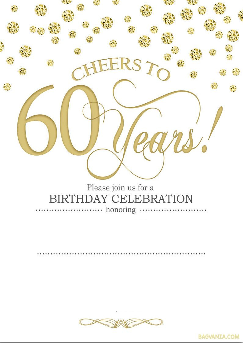 FREE Printable 60th Birthday Invitation Templates 60th 