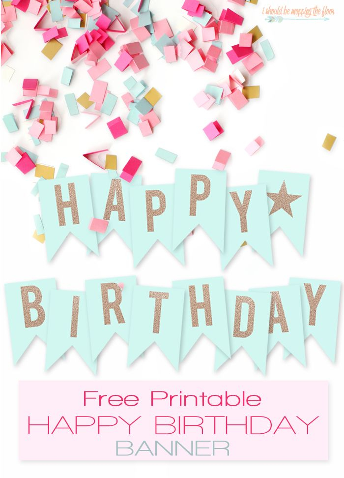 Free Printable Happy Birthday Banner Large Party Banner 