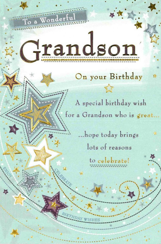 Grandson Birthday Card E320 Simple Indulgence