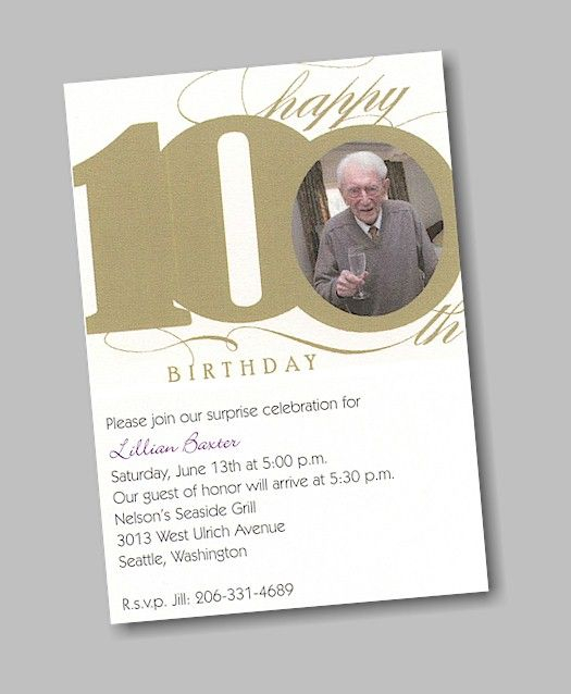 Happy 100th Birthday Party Invitation 100th Birthday 