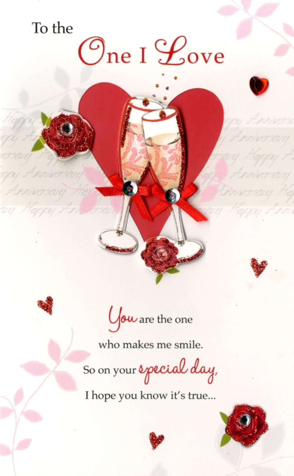 Happy Birthday To The One I Love Greeting Card Cards