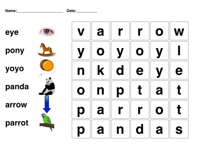 kindergarten word search free printable