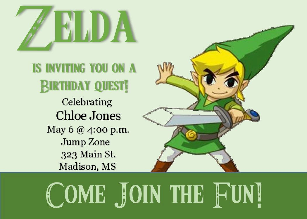 Printable DYI Zelda Birthday Invitation Digital File By 