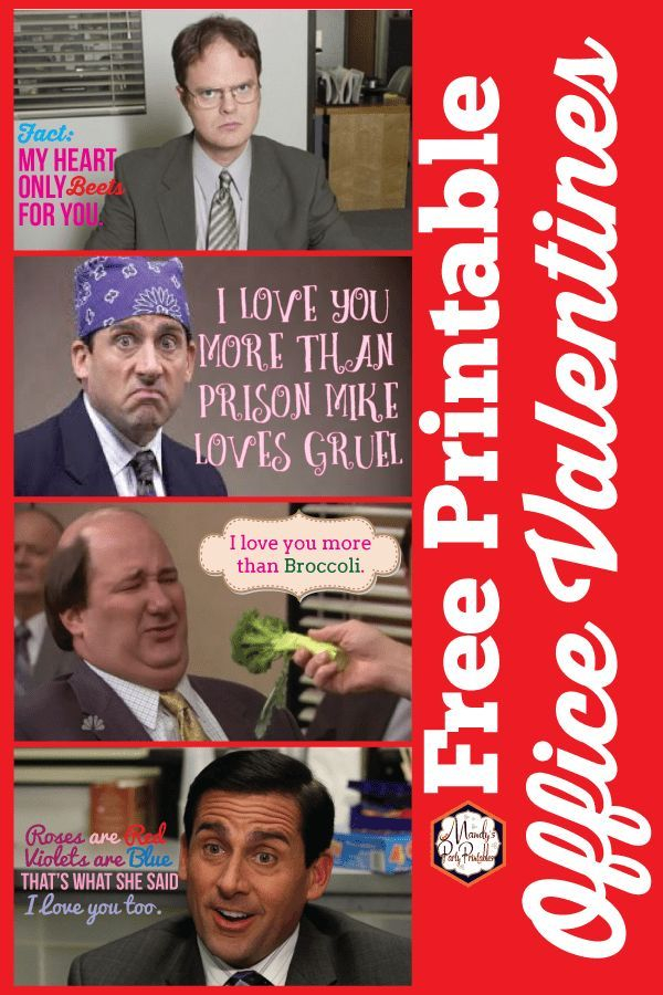 Free Printable The Office Valentine Cards The Office 