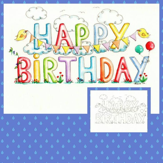 Pdf Free Printable Birthday Card - FreePrintableTM.com ...