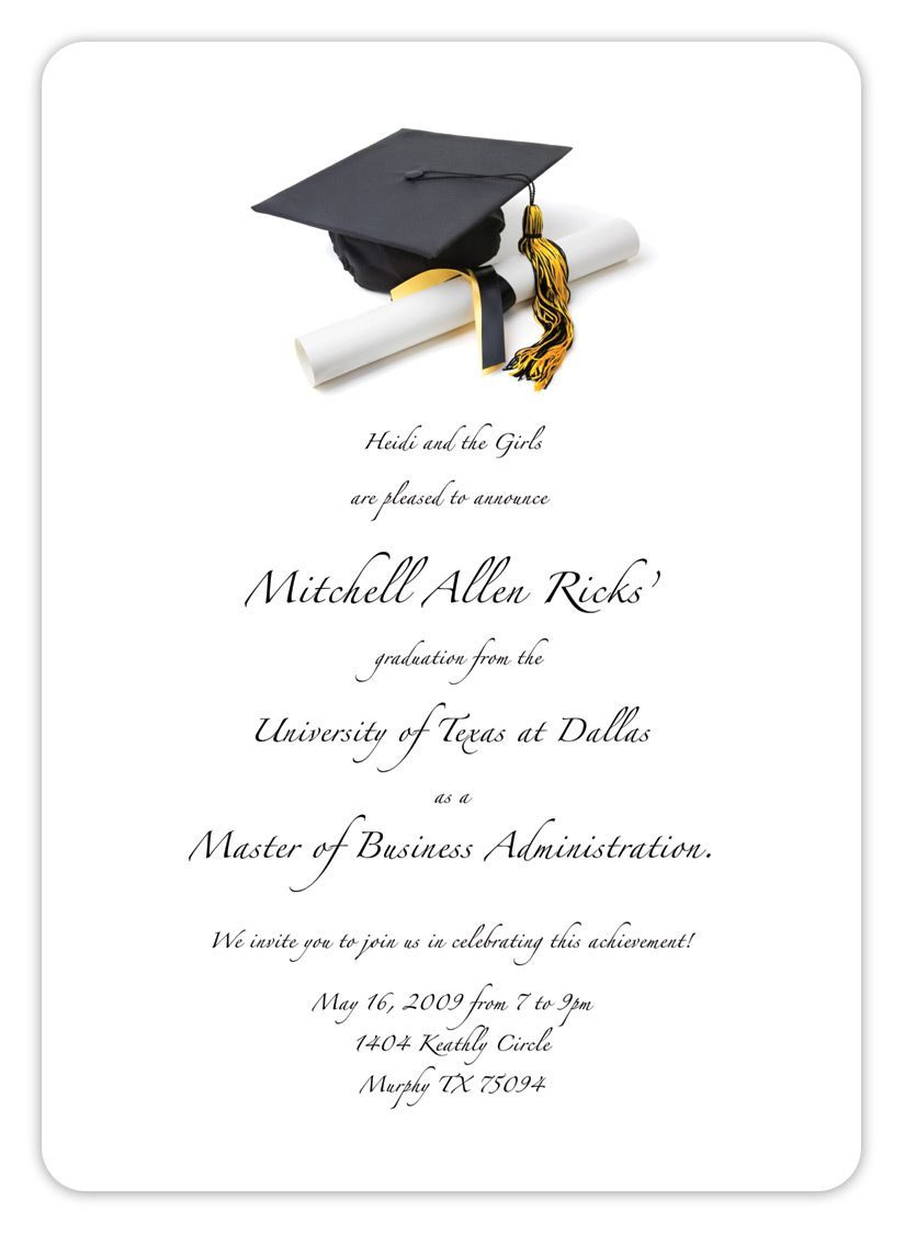 Free Printable Graduation Invitation Templates 2013 2017 