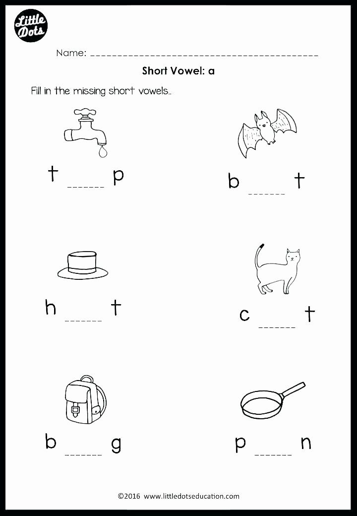 short-o-free-printable-worksheets-freeprintabletm