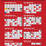 Nashville Predators Schedule 2019 20 Printable Calendar