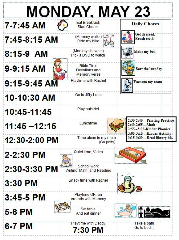 Pin By Organizing Made Fun On Organized Schedules Kids 