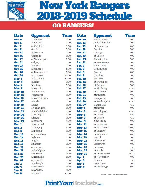 Printable 2018 2019 New York Rangers Hockey Schedule New 