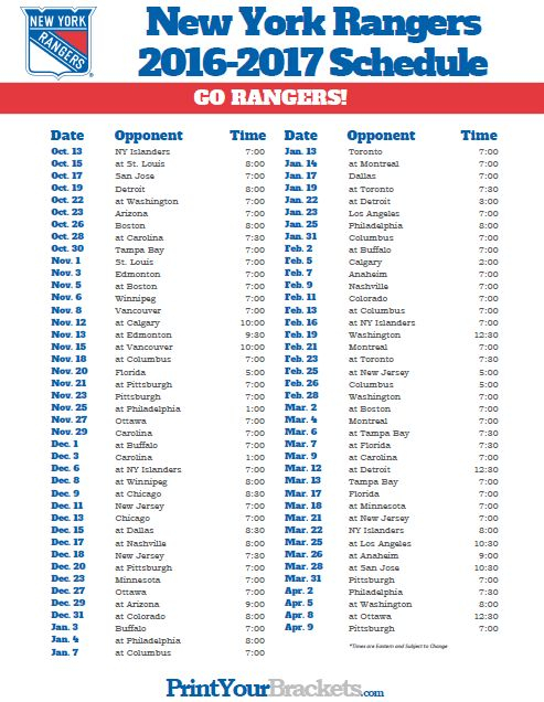 Printable New York Rangers Hockey Schedule New York 