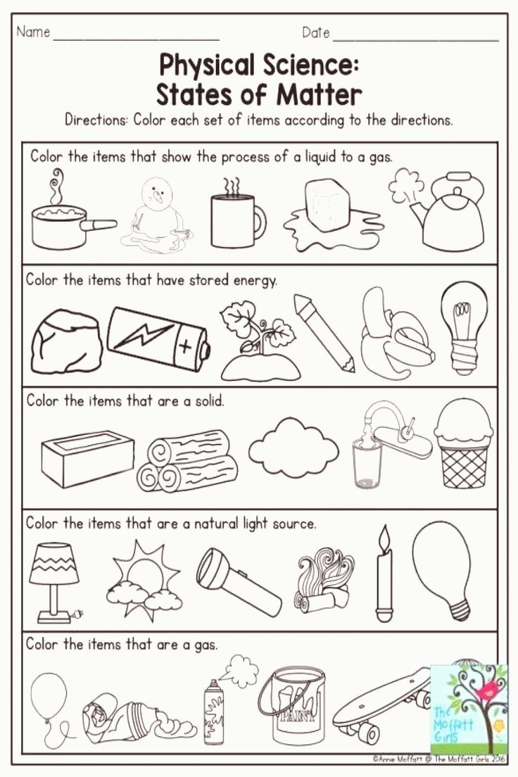 2nd Grade Science Worksheets On Matter 2nd Grade Science 
