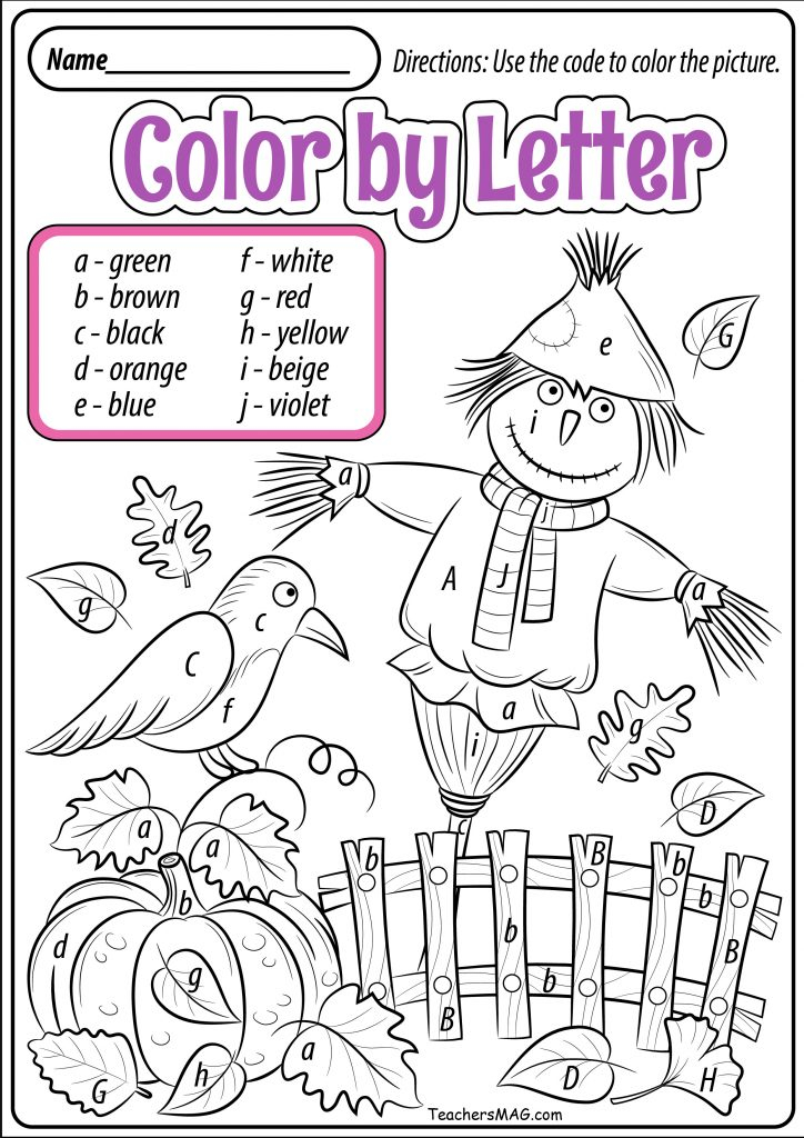 Fall Worksheets And Printables For Preschool TeachersMag