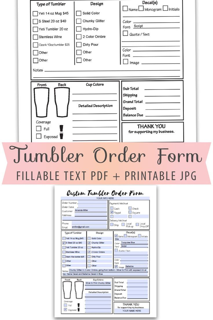Fillable Editable Text Only PDF TUMBLERS Order Form Decals 