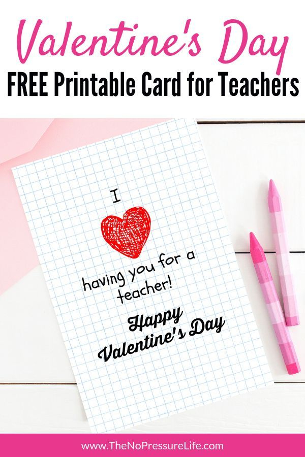 Free Printable Teacher Valentine s Day Card That Goes With