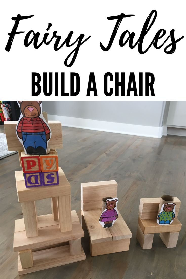 Goldilocks And The Three Bears STEM Challenge Bear 