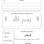Islamic Worksheets Arabic Dua 5 8 Age Preschool