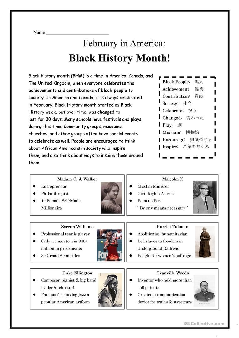 Pin By Bohanon On Places To Visit History Worksheets 