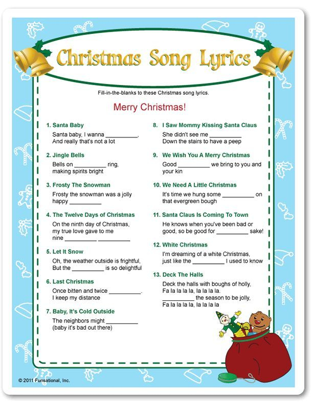 Printable Christmas Song Lyrics Funsational 
