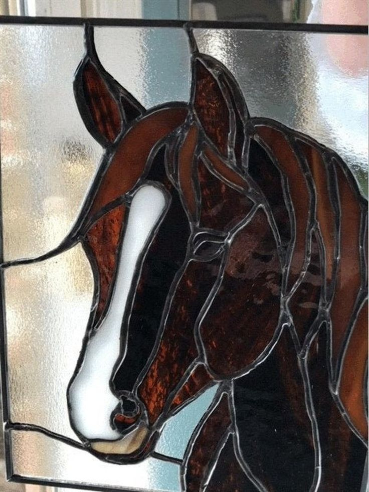 Stained Glass Horse Etsy Stained Glass Flowers 