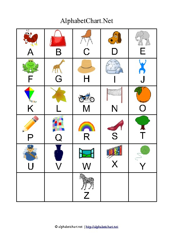 Uppercase Alphabet Letter Chart With Pictures Alphabet 