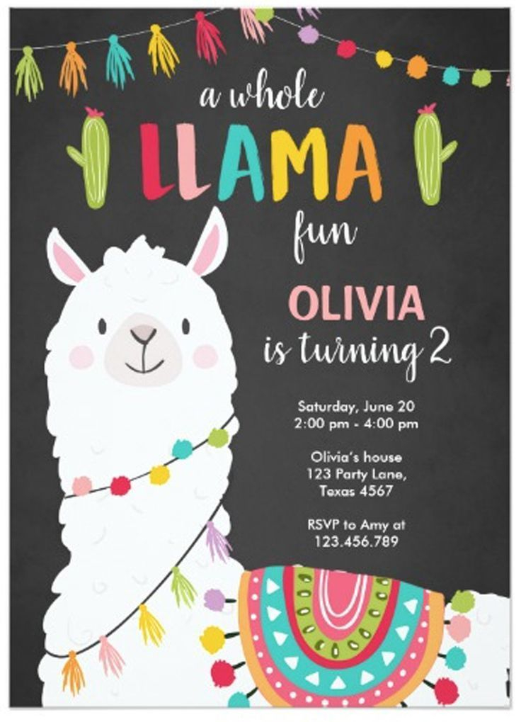 Whole Llama Fun Birthday Invitation Alpace Fiesta Zazzle 