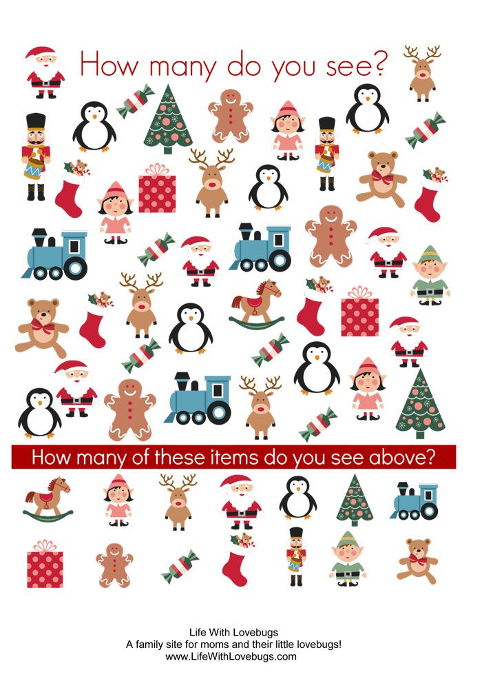 3 Christmas Activity Printable Sheets Picture Finder
