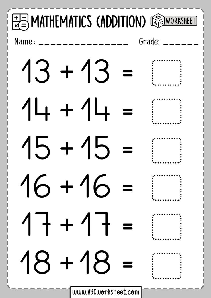 Adding Doubles Worksheet Doubles Worksheet Math 