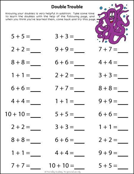 Addition Doubles Worksheets Math Fact Worksheets Math 