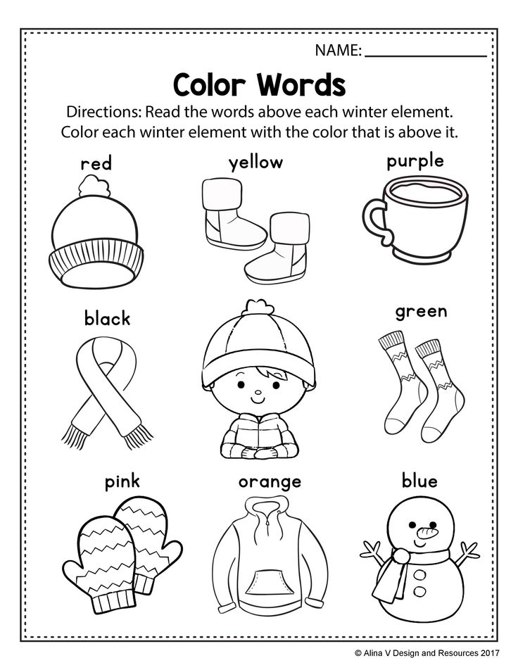 Alinavdesign Preschool Winter Worksheets Literacy 