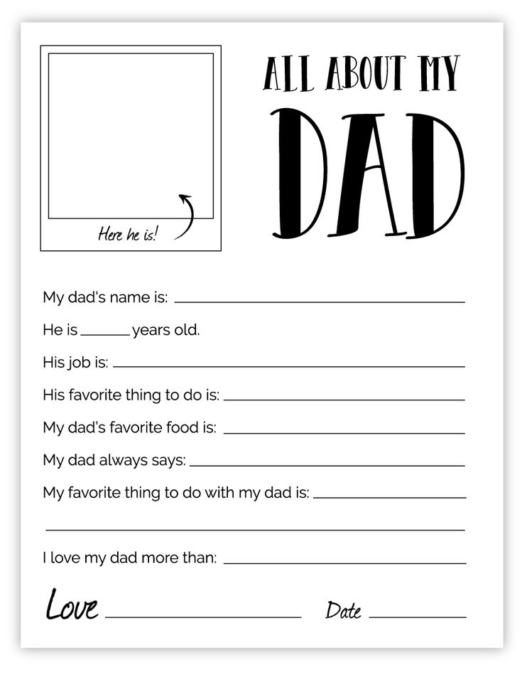 All About My Dad Father s Day Gift Printable Father s 